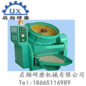 全自動流動式光飾機