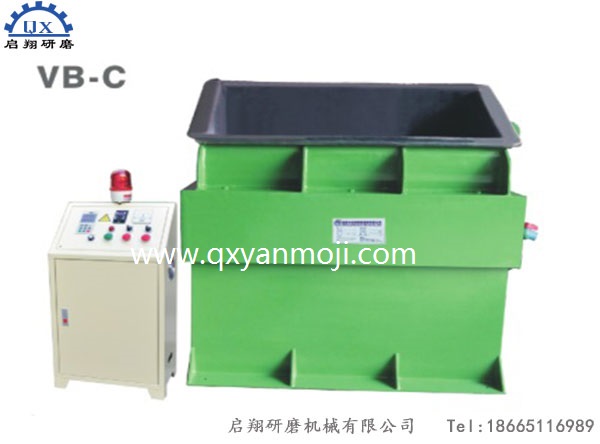 臥式振動研磨機(jī)