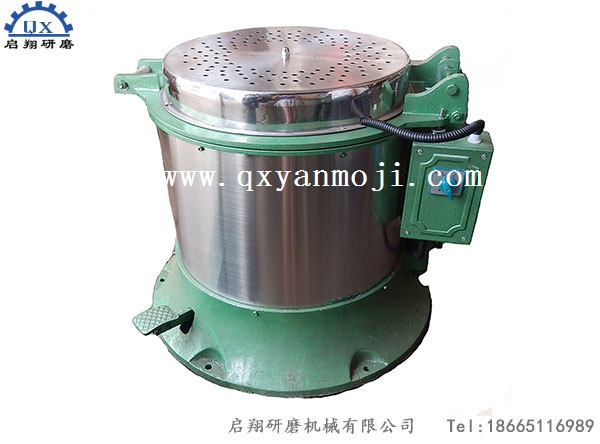 不銹鋼脫水烘干機